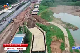 武汉最大规模综合管廊高新大道段主体完工视频封面