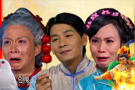 丈夫为脱离妻子，选择自尽，妻子竟让丈夫长生不老【民间故事】视频封面
