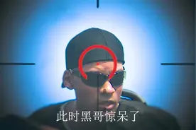 这个杀手不要太狠，面对自己也要下狠手！！！差掉送走自己。视频封面