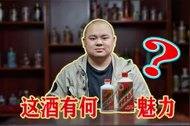 1983年地方国营茅台，假货铺天盖地，为什么都仿这一款？视频封面