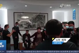 泪目！3个月大被保姆偷走，时隔多年，34岁小伙终与亲生父母团聚视频封面