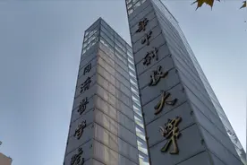 实拍华中科技大学，和西安交通大学相比，哪个更强？视频封面