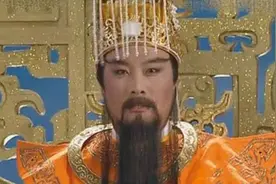 作为中国第一大贵姓，却没出过皇帝，只因为玉皇大帝也姓这个视频封面
