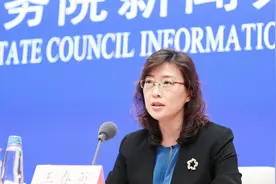 外资通过债券股票市场流入将何时退出？国家外汇管理局回应视频封面