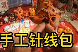 86岁奶奶喜欢做手工，村里百分之90的戴过她的帽子视频封面