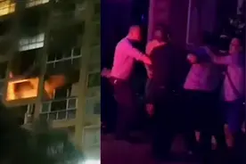 四川自贡一孩子与家长吵架，点燃房间后跳楼？消防到场紧急救援视频封面