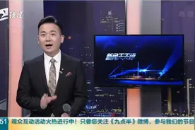 自信女孩最美！ 女大学生大方介绍父母是收废品的视频封面