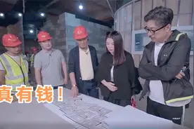 李湘私人产业太多了！瞒着王岳伦搞了个超大水疗馆，王导都惊呆了视频封面