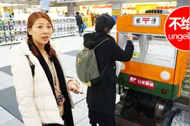 日本竟然还在用邮筒寄信，快递不发达吗？视频封面