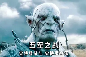 当与敌人有共同的敌人，就会变成盟友，这首战曲就是这种意境视频封面