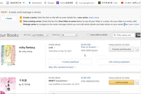 Kindle (KDP) 电子书自助出版 -- 版税与订价策略学问大 ... @@视频封面