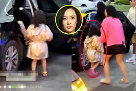 霍思燕一家在三亚被偶遇，再添二胎女儿证据，小女孩与霍思燕亲近视频封面