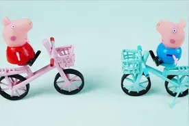 【纸艺】教你如何用纸制作迷你自行车，这可是粉红小猪的最爱哦！视频封面
