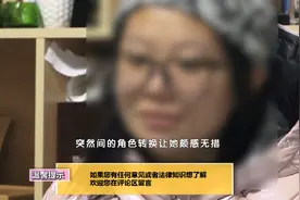 一个29岁的新手妈妈，新的角色身份让她倍感无措。视频封面