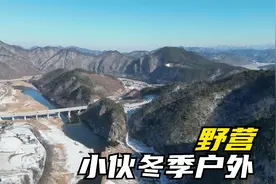 2022年冬季的最后一天小伙独自与狗狗在野外露营过夜视频封面