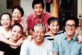 《我爱我家》剧获成功主创却家散 宋丹丹英达梁欢家庭重组视频封面