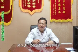 女性出现尿频的原因有哪些？该怎么解决呢？视频封面