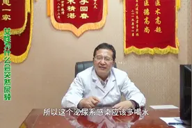 女性出现尿频的原因有哪些？该怎么解决呢？视频封面