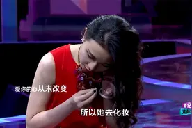 告白：为了挽留男神的心，美女当场卸妆，这是怎么回事？视频封面