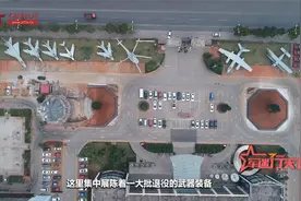 走进玉溪国防兵器园！一睹“河马”“米-8”直升机风采视频封面