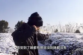 新手玩弹弓学会三点一线瞄准想快速打的准，冬雪天能百发百中吗？视频封面