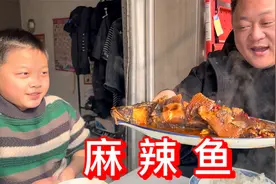 买条4斤大黑鱼，大席菜做法“麻辣鱼”配上大米饭，那叫一个香！视频封面