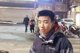 ktm旗舰拉力车型1290 r版摩托车 890的座高 声浪演示车主本人分享视频封面