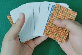 揭秘魔术手法，扑克控洗牌的超高境界，简单又利索视频封面
