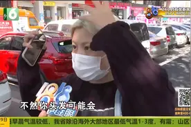 漂发后发炎脱发 漂发剂和操作视频封面