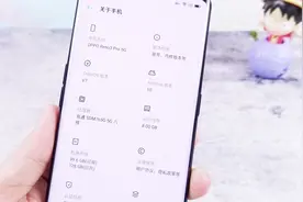 值不值得买？骁龙765G游戏性能测试，没想到差点翻车了！视频封面
