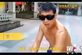 故事人生：65岁大叔年轻人的颜“冻龄”秘诀什么？视频封面