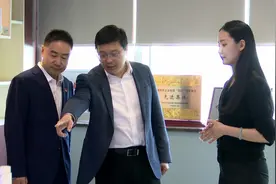 省委常委、市委书记韦韬赴上海电力考察招商视频封面