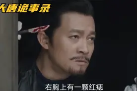 幕后另有其人，线索似乎指向已故的孟东老视频封面