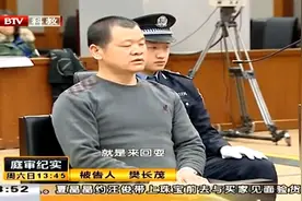 庭审：亲兄弟因赡养起争执，弟弟一刀刺中大哥要害，嫂子哭断肠视频封面