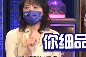 中国包机接在乌克兰同胞回家，台胞也可登机，陈凤馨“有点意外”视频封面