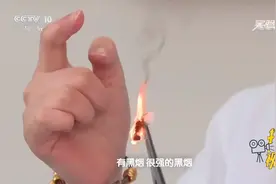 买蚕丝被后这样辨别真假蚕丝，快看看你家的是真是假|实验现场视频封面