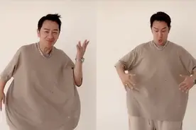 陈浩民挺大肚腩又跳舞，肚子上下晃动超魔性，网友连呼别再跳了视频封面