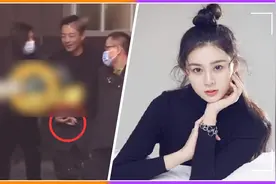 汪小菲与张颖颖被拍同回酒店！十指紧扣举止亲密，疑似恋情曝光视频封面