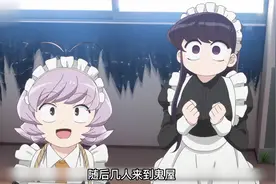 女孩大声的表白，下面被表白的人却吓傻了视频封面