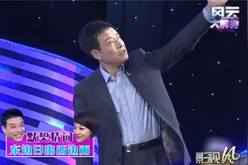 宋英杰王蓝一玩你划我猜，两人私底下太可爱丨影视风云视频封面