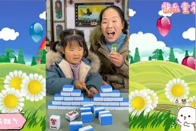 萌娃想吃妈妈的糖视频封面