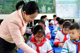教师、教学、课堂实录，小学语文一年级上册教材介绍：识字与阅读视频封面