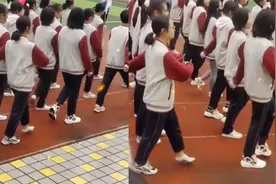 运动会女生走方队把鞋子踢掉淡定走完全程 班主任提着鞋在后边追视频封面