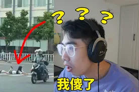 疯了吧？在斑马线上拍照？？视频封面