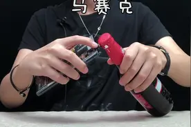 改装版vivo NEX"透明版”开箱，见到它的那一刻：我的内心在咆哮视频封面