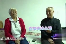 大爷：我喜欢去舞厅跳舞，大妈：那都不是事，80岁了你还能干啥啊视频封面