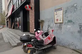 肯德基也叫外卖吗？视频封面