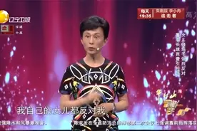 董事长李秋成酷爱跳芭蕾，这一爱好竟引女儿强烈反对丨有请主角儿视频封面
