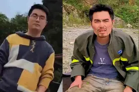 70秒复盘甘宇地震失联的17天：开闸泄洪挽救生命 靠吃野果生存视频封面
