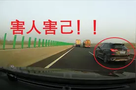 高速公路安全车距是多少？新手不要有黑车这种行为，典型的坏习惯视频封面